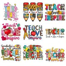 9 Sheets Teachers' Day Iron On Transfers,  DTF Transfer Ready to Press for T-Shirts,  Third Grade Teach Love Inspire Teacher Apple Pencil Books Sunflower Colors Fun Design , Easy Heat Transfer for Clothing, T-Shirts, Jeans, Backpacks, Hats & Pillows,  Washable Stickers Perfect for Casual Style, Ideal Gift for Women and Men. - Zufälliger Stil - Übersicht 8