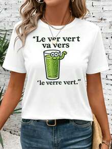 Women T-Shirts - White - View 1