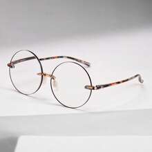 1pc Frameless Round Reading Glasses, Leopard Print Design On Temples, With High-Quality Metal Hinges, Suitable For Women's Daily Wear - White - View 4