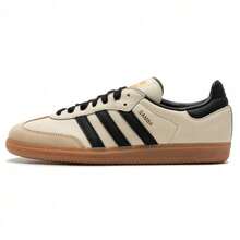adidas originals SAMBA OG 舒適百搭低筒板鞋 男女同款 米色ID0478 - 杏色 - 查看 4