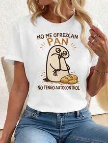 Women T-Shirts - White - View 1