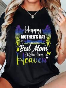 1 Pack Plus-Size Women'S T-Shirt - Happy Mother'S Day to The Best Mom Commemorative Design, Casual Knit, Short Sleeve, Round Neck, Heart Decoration, The Perfect Heavenly Mom Gift, Mother'S Day Gift for Mom - Negro - Ver 2