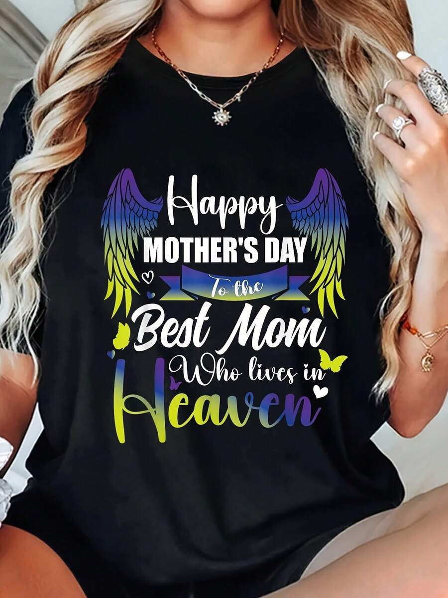 1 Pack Plus-Size Women'S T-Shirt - Happy Mother'S Day to The Best Mom Commemorative Design, Casual Knit, Short Sleeve, Round Neck, Heart Decoration, The Perfect Heavenly Mom Gift, Mother'S Day Gift for Mom