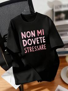 休閒簡約風「Non Mi Dovete Stressare」大尺碼女款黑色短袖圓領上衣，適合夏季與度假 - 黑色 - 查看 8