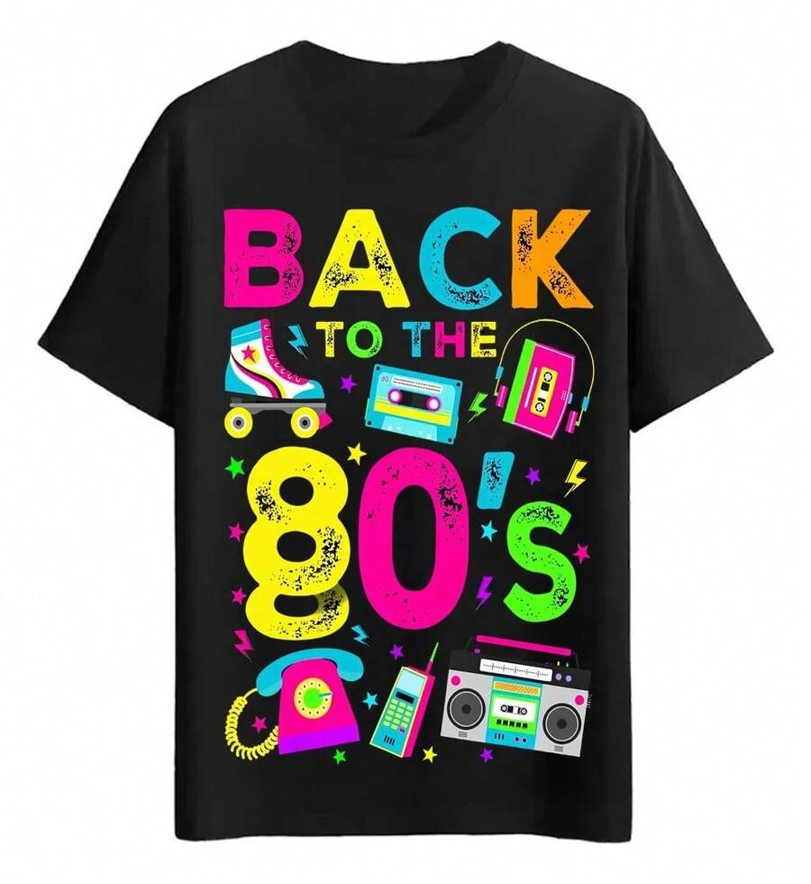 Back To The 80s T-Shirts - Vibrant Style - 黑色 - 查看 1
