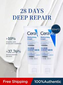 Crema facial hidratante y humectante CeraVe, repara la barrera cutánea - 50ml*2 - Ver 8