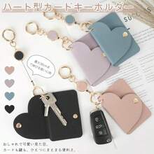 Key Hooks - Blue - View 2