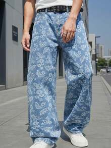 ONE.DINY Men's Floral Jacquard Baggy Regular Fit Jeans, Light Blue Straight Leg Casual Pants - Blue - View 4