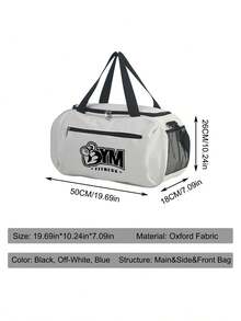 1pc Casual Fitness Bag, "GYM FITNESS" Print Polyester Duffel With Mesh Side Pocket, Perfect For Street Style & Gym Wear, Multiple Colors Available - Multicolor - View 3