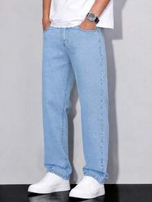 Men's Baggy Light Blue Balloon Jeans, High Waist, Wide Leg, Loose Streetwear Premium - 克拉拉 - 查看 2