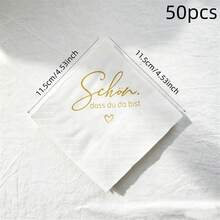 50张/包餐巾纸，适用于派对、婚礼、迎婴派对、毕业典礼、生日、单身派对等场合，可用作桌面装饰、新娘送礼会用品。 - 查看 2