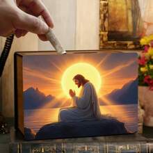 1pc Decorative Handmade Wooden Piggy Bank, Reusable Vintage Wooden Coin Box, 2D Rectangular Coin Box With Jesus Prayer Pattern, For Home, Office, Home Decor, Decorative Storage, Art Design, Coin Penny Bank, Wooden Craft, Suitable For Birthday, Graduation, Thanksgiving Multipurpose Home Decor - Multicolor - View 1
