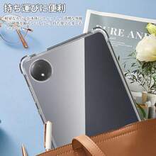 For Redmi Pad SE 4G ケース 透明バックカバー タブレット 8.7インチ TPU素材 全面保護 落下に強い耐衝撃 軽量 薄型 Greerass カバー インストール簡単 タブレットカバー 科学デザイン 精密穴位置 Redmi Pad SE 4G 8.7インチ 対応 - 写真の通り - チェックする 8