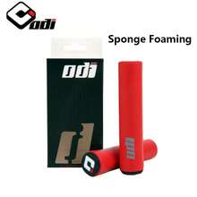 ODI-2 rojo