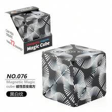 Variable Geometric Shapes, Color-Changing, Magnetic, Magic Cube, Stress-Relieving, Manual Flipping Jigsaw Puzzle Cube - MC-03 - View 2
