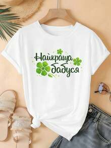 Women T-Shirts - White - View 2