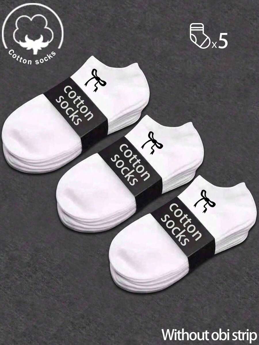 3/5/10/15/20/30雙黑白灰純色時尚女襪,可愛蝴蝶結船襪短襪,男襪,舒適極簡百搭休閒,2/6/10/20/30/60雙薄款透氣一次性襪,春夏全天舒適 - 彩色 - 查看 1