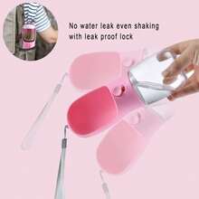 Pet Feeding Cup, Leak Proof Portable Pet Water Bottles For Dogs, Puppy Water Dispenser With Drinking Feeder For Travel(550ML) - 粉色 - 查看 4