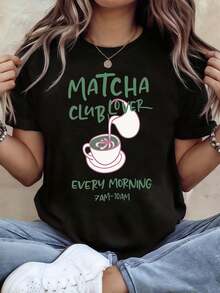 Camiseta suelta del amante de Matcha de las mujeres | Fresco dibujos animados gráfico de manga corta, versátil diario divertido eslogan Top, temporada de primavera/verano - Negro - Ver 2