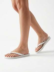 Havaianas 顶级男女通用白色人字拖 4000029-0001 - 白色 - 查看 1
