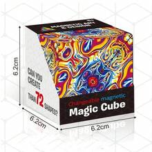 Magic Cube Rotates, Its Geometric Shape Can Change, It Is Magnetic And Can Relieve Stress. This Three-Dimensional Flipping Puzzle Cube Is A. - 淺綠色 - 查看 13