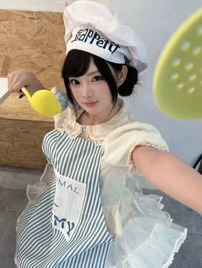 OBOVAY 1pc Women's Cute Cartoon Chef Hat, Sweet Versatile Beret, JK Style, Suitable For Amusement Park Photos And Party Outfits