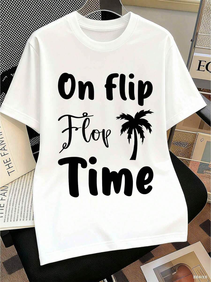 1pc mujer blanco Vintage surf y playa camiseta - Top de manga corta suave y transpirable con la palmera y 'En el tiempo del deslizador' impresión, suelto ajuste casual blusa de verano para el estilo de surf, trajes de vacaciones y traje casual - Ropa de surf