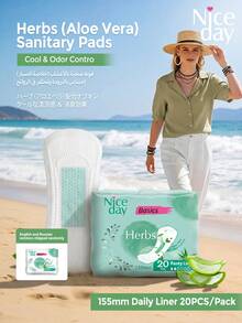 Niceday Băng vệ sinh hàng ngày siêu mỏng 155mm hương bạc hà thảo dược (120 miếng/6 gói), Băng vệ sinh lô hội, Miếng lót lô hội, Băng vệ sinh kinh nguyệt lô hội, Chứa thành phần lô hội, Khử mùi vùng kín, Làm mát và không gây ngứa, Băng vệ sinh kinh nguyệt siêu mỏng thoáng khí, Miếng lót quần lót siêu thoáng khí. - Màu be - Xem 3