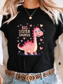 Women's Big Sister Saurus Dinosaur & Hearts Print T-Shirt - Cute Dinosaur Sisterhood Graphic With Hearts And Saurus Lettering, Short Sleeve Crew Neck Casual Top, Spring Summer Casual Outfit, Birthday Outfit For Women And Men (Machine Washable) - Playful Dinosaur Design With Big Sister Saurus Text, Relaxed Fit, Medium Stretch Fabric, All-Season Comfort, Fun Gift For Dinosaur Lovers, Comfortable Fabric, Breathable Material - 黑色 - 查看 1