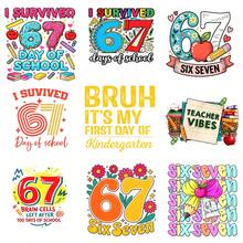 Stickers - Random Style - View 9