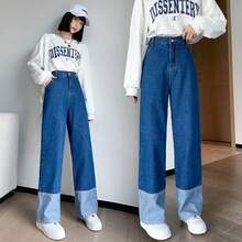 [1502: Dark Blue Patchwork Trousers]
