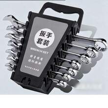 [Bộ cờ lê đầu uốn] Bộ cờ lê kết hợp có tay cầm xoay 12 chi tiết hệ mét, từ 8mm đến 19mm, 72 răng, thép chất lượng cao, kèm theo giá đỡ cờ lê cầm tay, quà tặng tuyệt vời. - màu ngẫu nhiên - Xem 4