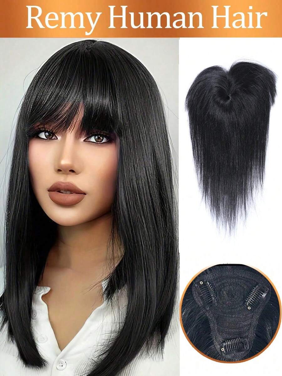 Pieza de cabello natural negro recto de 10 pulgadas con flequillo, diseño en forma de T, adecuado para que las mujeres agreguen volumen, estilo invisible con clip, apariencia natural y realista, pieza de cabello mejorada para uso diario - Natural Black - Ver 1