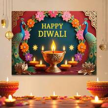 HAPPY DIWALI Party Decoration Background Wall Banner Festival Gathering Backdrop Poster Hanging Cloth 1 Set 1 Piece - Multicolor - View 7