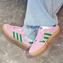 Adidas OriginalsGazelle女子防滑減震耐磨低筒板鞋 - 粉色 - 查看 3