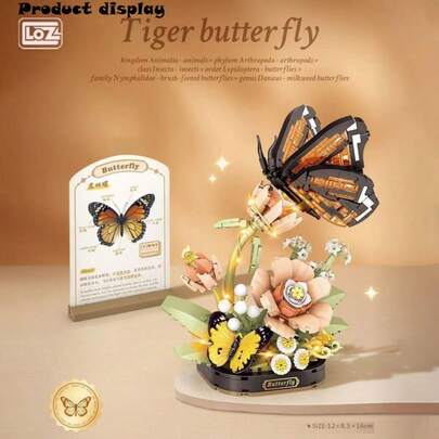 Bộ xếp hình nhỏ hình bướm hổ, ong, hoa bất tử, mô hình côn trùng dễ thương, đồ trang trí bàn làm việc cho người lớn, quà tặng ngày lễ Giáng sinh.