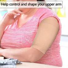 Women's Upper Arm Compression Sleeves, Arm Shaping Wraps For Loose Arms, Sports Fitness Compression Arm Bands - A - 查看 3