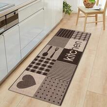 Carpets - TAB24505-23 - View 13