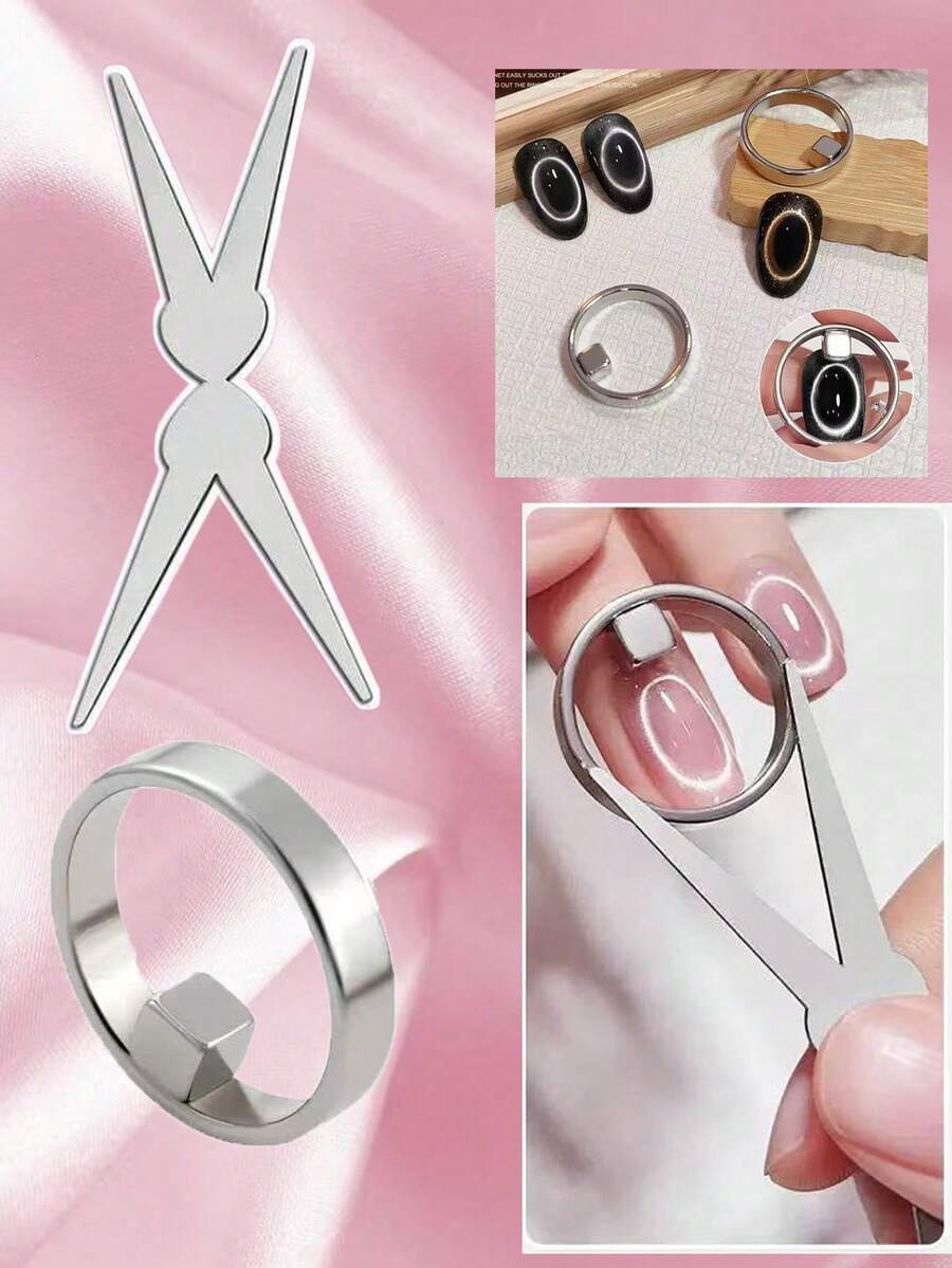 3秒镂空猫眼美甲工具套装：强磁环，适合初学者，轻松打造黑洞猫眼美甲 - 彩色 - 查看 1