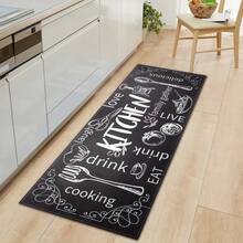 Alfombra de Cocina, Tapete de Entrada para el Hogar, Alfombra Decorativa para Sala de Estar, Dormitorio, Balcón, Alfombra Antideslizante para Pasillo, Baño y Entrada. - TAB24505-16 - Ver 6