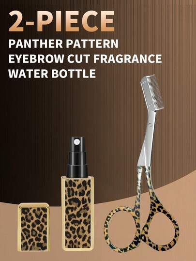 J·FOCUS Stylish Leopard Print 2-In-1 Beauty Set, Eyebrow Scissors With Comb & 5ml Refillable Perfume Atomizer, Eyebrow Trimmer + Portable Perfume Spray Bottle For Daily Use