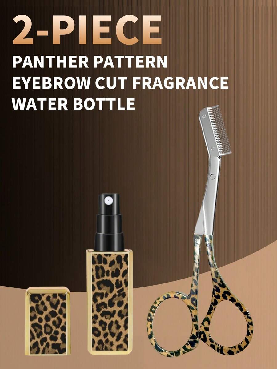 J·FOCUS Stylish Leopard Print 2-In-1 Beauty Set, Eyebrow Scissors With Comb & 5ml Refillable Perfume Atomizer, Eyebrow Trimmer + Portable Perfume Spray Bottle For Daily Use - Multicolor - View 1