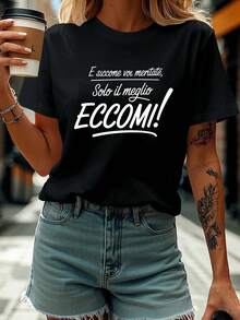 E Siccome Voi Meritate Solo Il Meglio Carta Print T-Shirt, Short Sleeve Crew Neck Casual Top For Summer And Spring, Women's Clothing - 黑色 - 查看 1