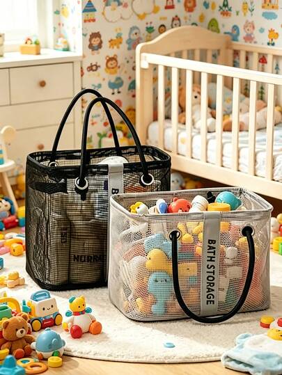 大容量便携式旅行洗漱用品收纳篮，可折叠网状手持沥水篮，适用于婴儿房收纳