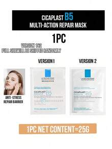 CICAPLAST B5 Multi-Repair Face Mask 25g/Dermatological Lab - Thermal Sensation, Barrier Repair Increased By 24.4%, Redness Reduced By 18.96%, Roughness Improved By 61.44%, Soothes Burning Sensation - La Roche-posay B5 Mask - View 3