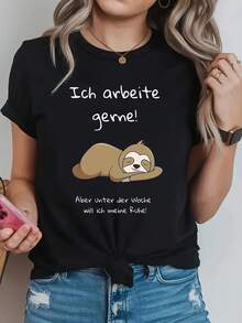 I Enjoy Working On "The Humorous Attitude Of Work And Rest" Lazy Creative Design Pattern Printed Round Neck Women's Spring And Summer T-Shirt - 黑色 - 查看 1