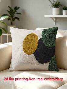 1pc 2D Wabi-Sabi Style Embroidery Texture Print Throw Pillow Cover, Contrast Color Geometric Design Sofa Cushion Cover, Nordic Ins Style Home Decor Pillow Sham (No Pillow Insert) (Multiple Sizes) (No Embroidery) (Single-Sided Print) - Multicolor - View 4