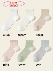 1/2/3/4/5/6 Pairs Women's Breathable Short Socks Set - Lightweight Cotton Ankle Socks For Spring/Summer, Low-Cut Design For Sneakers. No-Show Socks - Multicolor - View 27