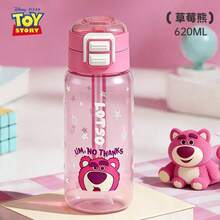Disney Large Capacity Water Bottle, Tritan Anti-Drop Sports Dual Water Bottle With Straw, Suitable For Students - Multicolor - View 13