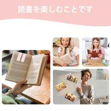 Bookmarks - As Pic - View 6